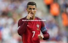 竞技宝入口-国安官方宣布与张稀哲等四名球员完成续约