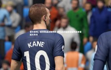 【竞技宝入口】官方宣布，前利物浦边锋乔丹-伊比正式加盟保加利亚索菲亚火车头