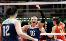 竞技宝官方网站：阿隆索帅位风雨飘摇，皇马悄然敲定三位接班人选，两位资深名帅与一位年轻少帅